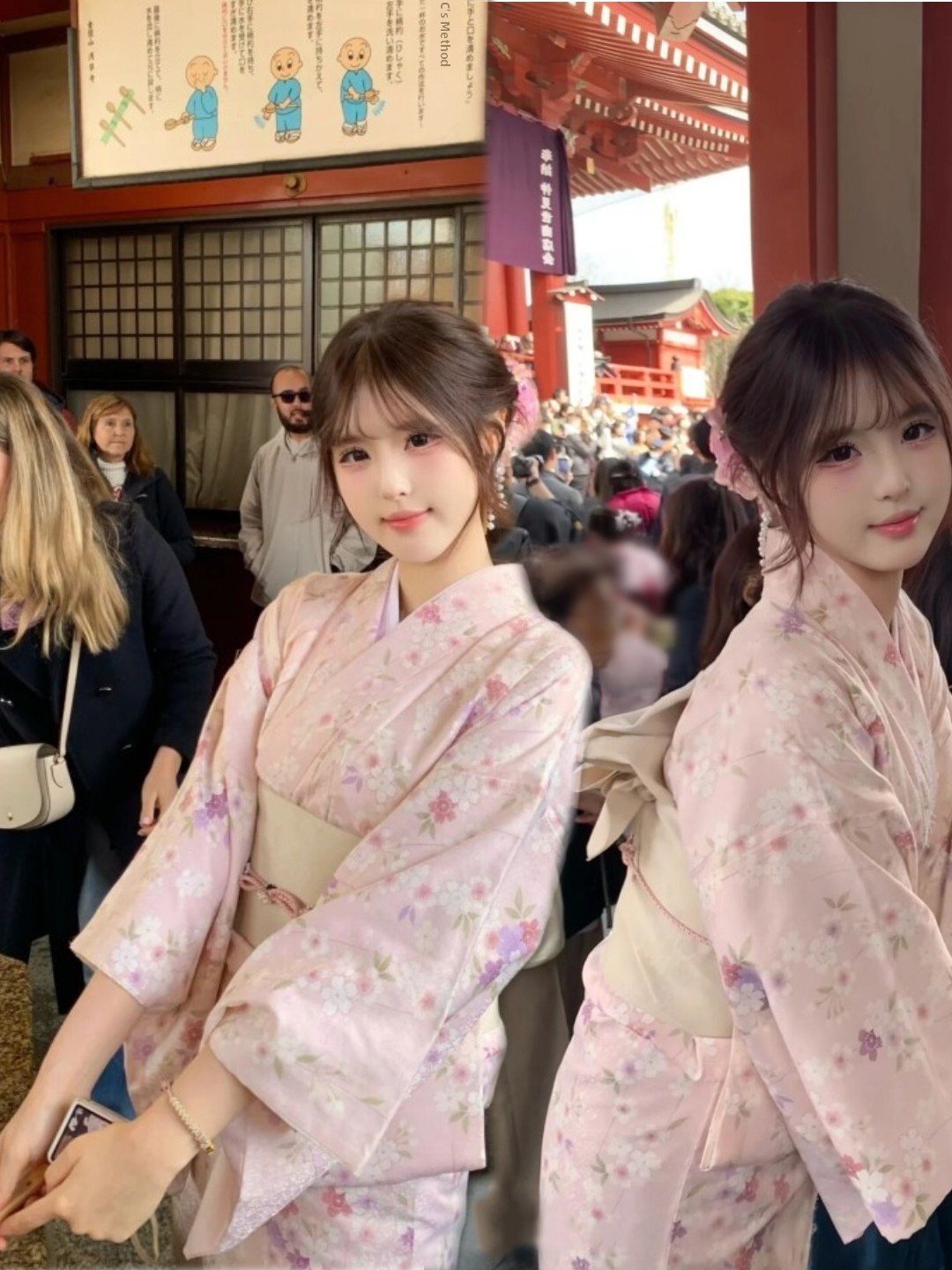 Summer Japanese Clothing - Traditional Japanese Kimono Style Photography Costume