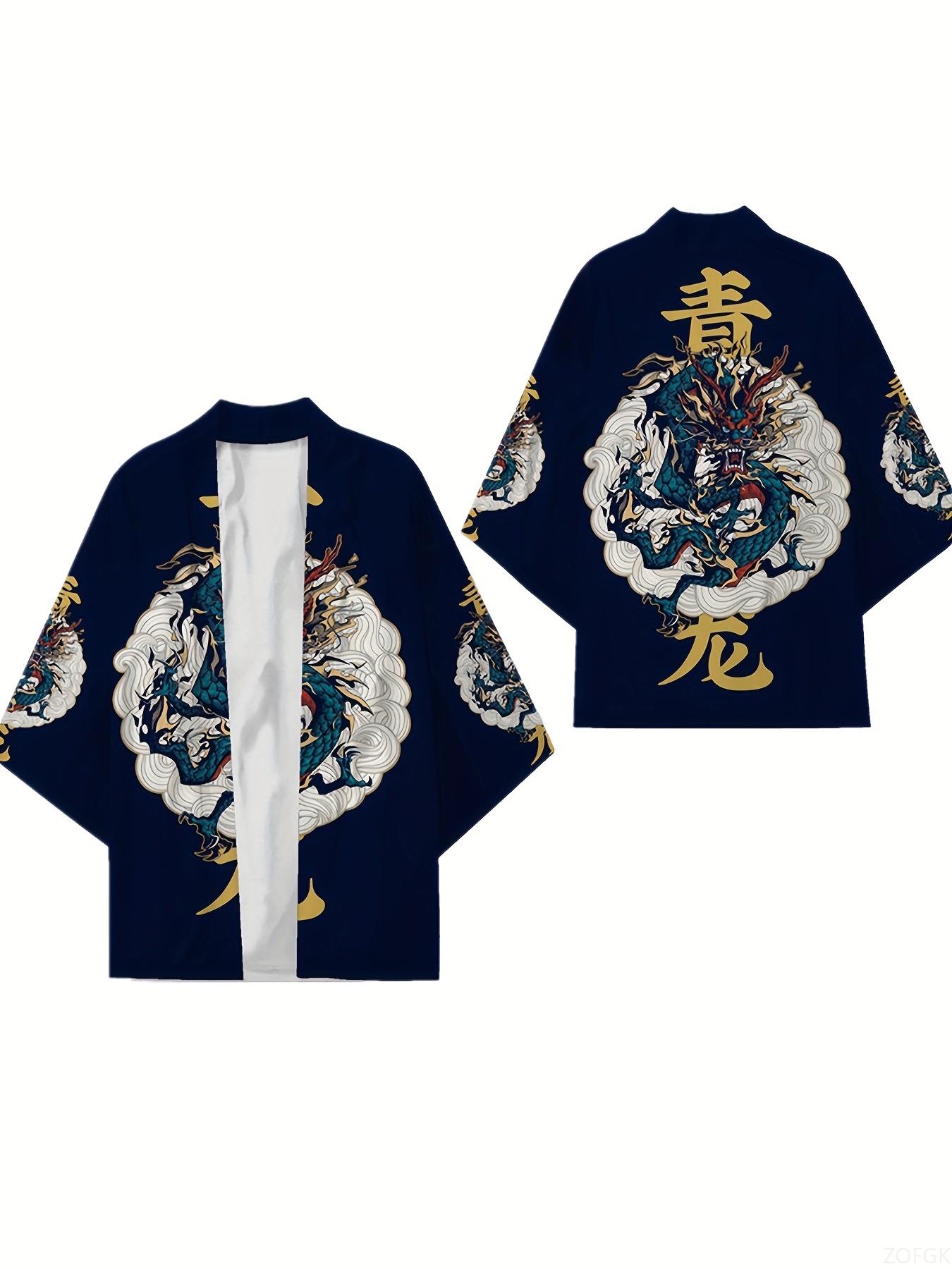 Summer Japanese Clothing - Unisex Kimono 3d Retro Long Print