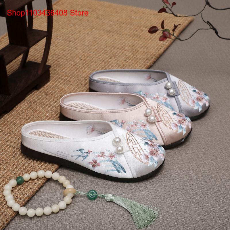 Summer Cloth - Summer Cloth Shoes for Women, Flat