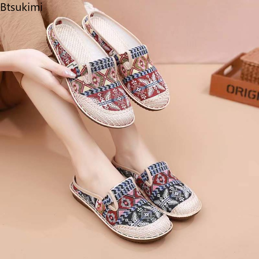 Summer Cloth - 2026 New Women's Mesh Breathable Flat