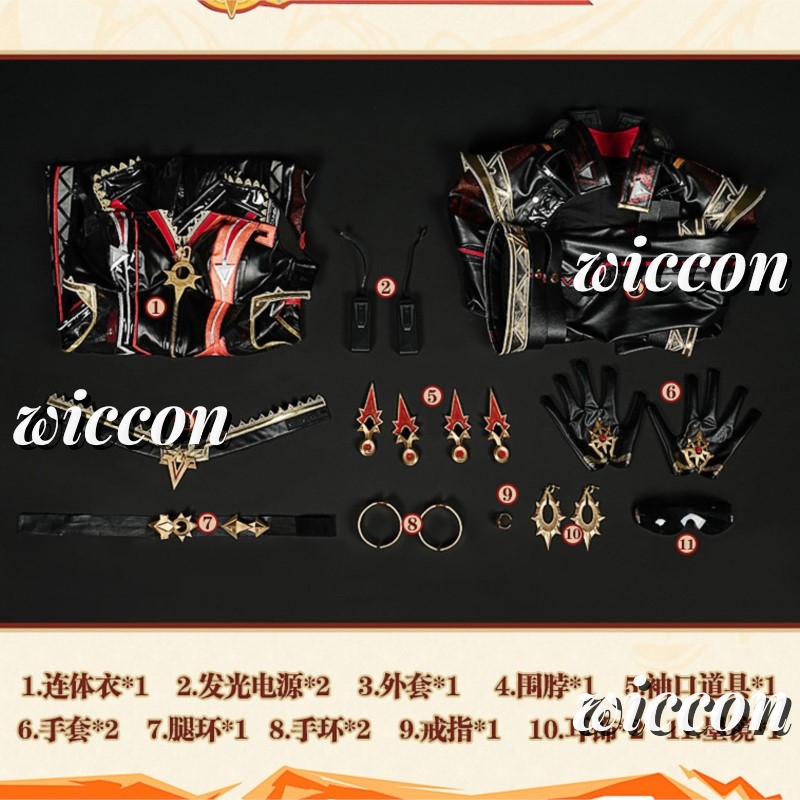 CosplayGenshin Impact Mavuika  - Romper Playsuit Women ulasan dan harga