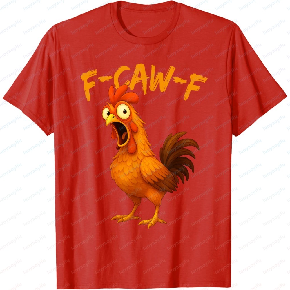 F-Caw-F Funny Chicken Humor Qu - Summer Clothing Quotes ulasan dan harga
