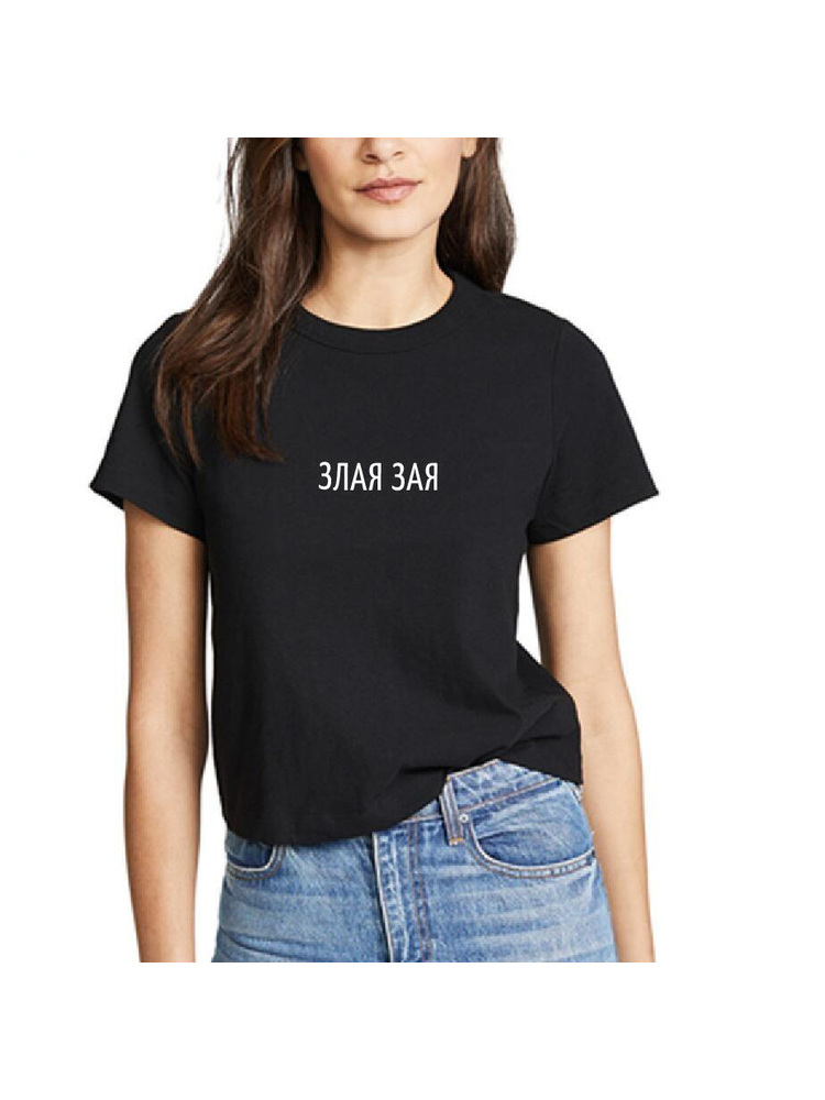 Fashion Russian Letter Print E - Summer Clothing Quotes ulasan dan harga
