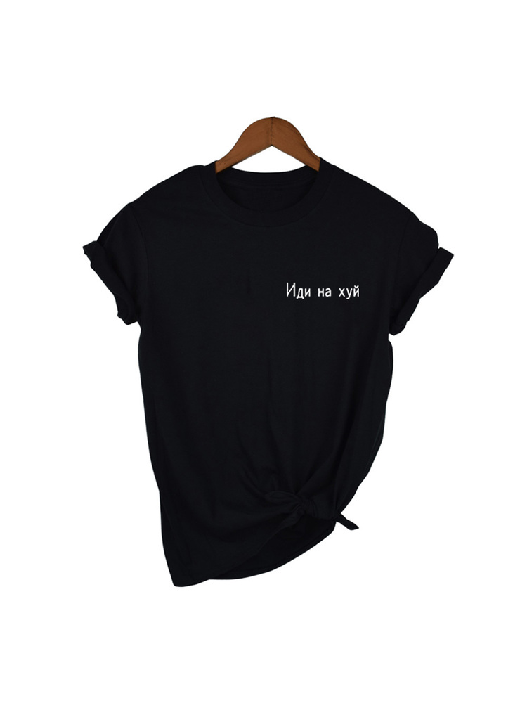 Fashion Russian Letter Print E - Summer Clothing Quotes ulasan dan harga